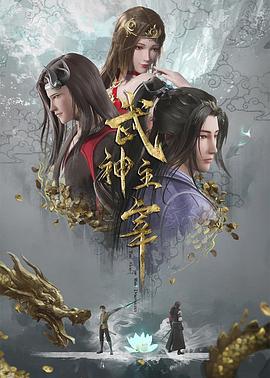无形的枷锁