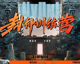 爱狗人士
