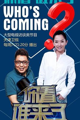 无瑕的房间