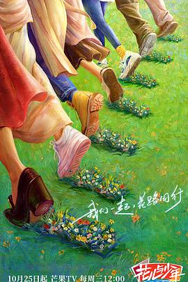 幸福有多远