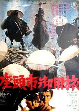 巴黎夜旅人
