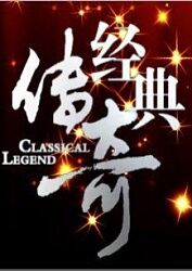 无人引航